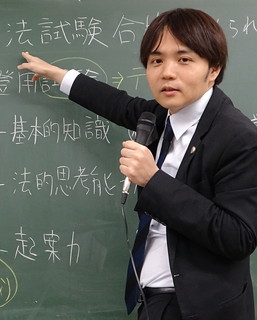 柏谷メソッド講師