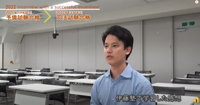 合格者の声15